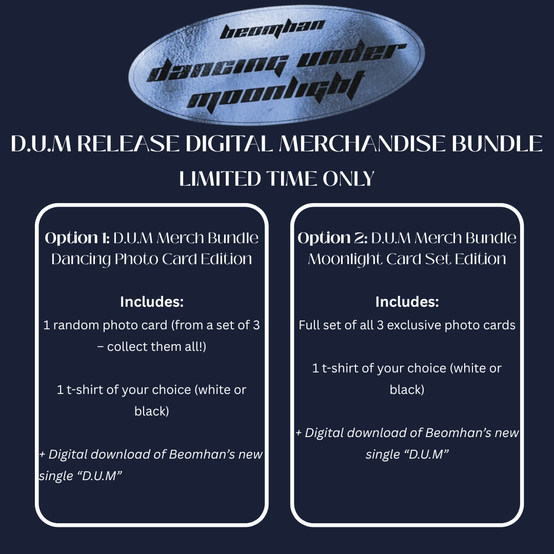 D.U.M Exclusive Release Bundle