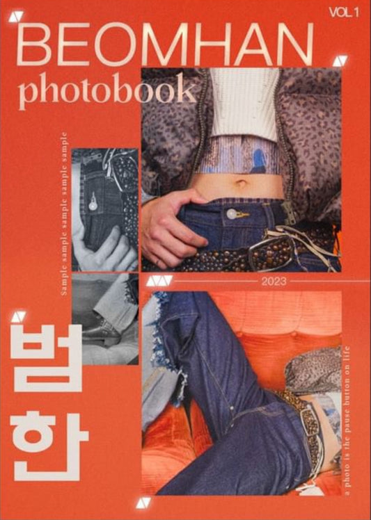 November Photobook Digital Download [DIGITAL DOWNLOAD]